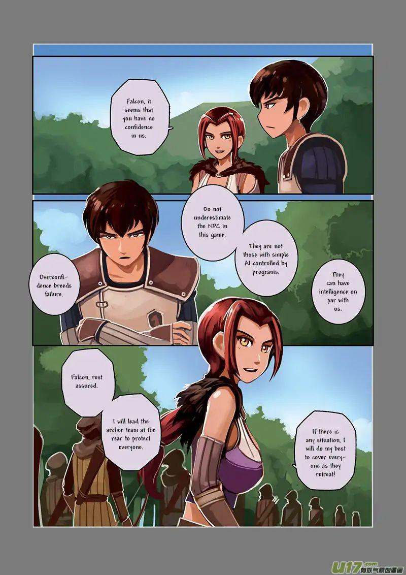 Sword Empire Chapter 5 Page 20