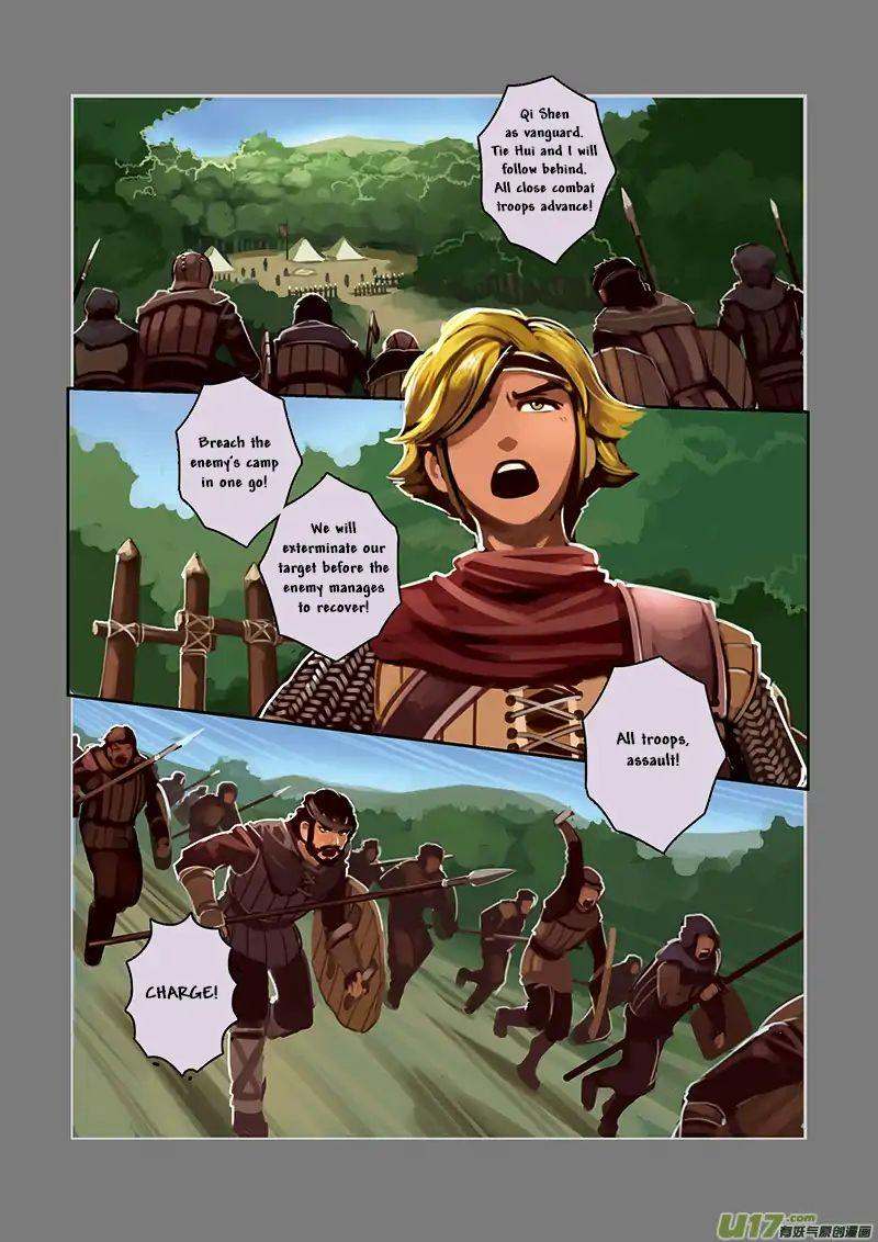 Sword Empire Chapter 5 Page 21