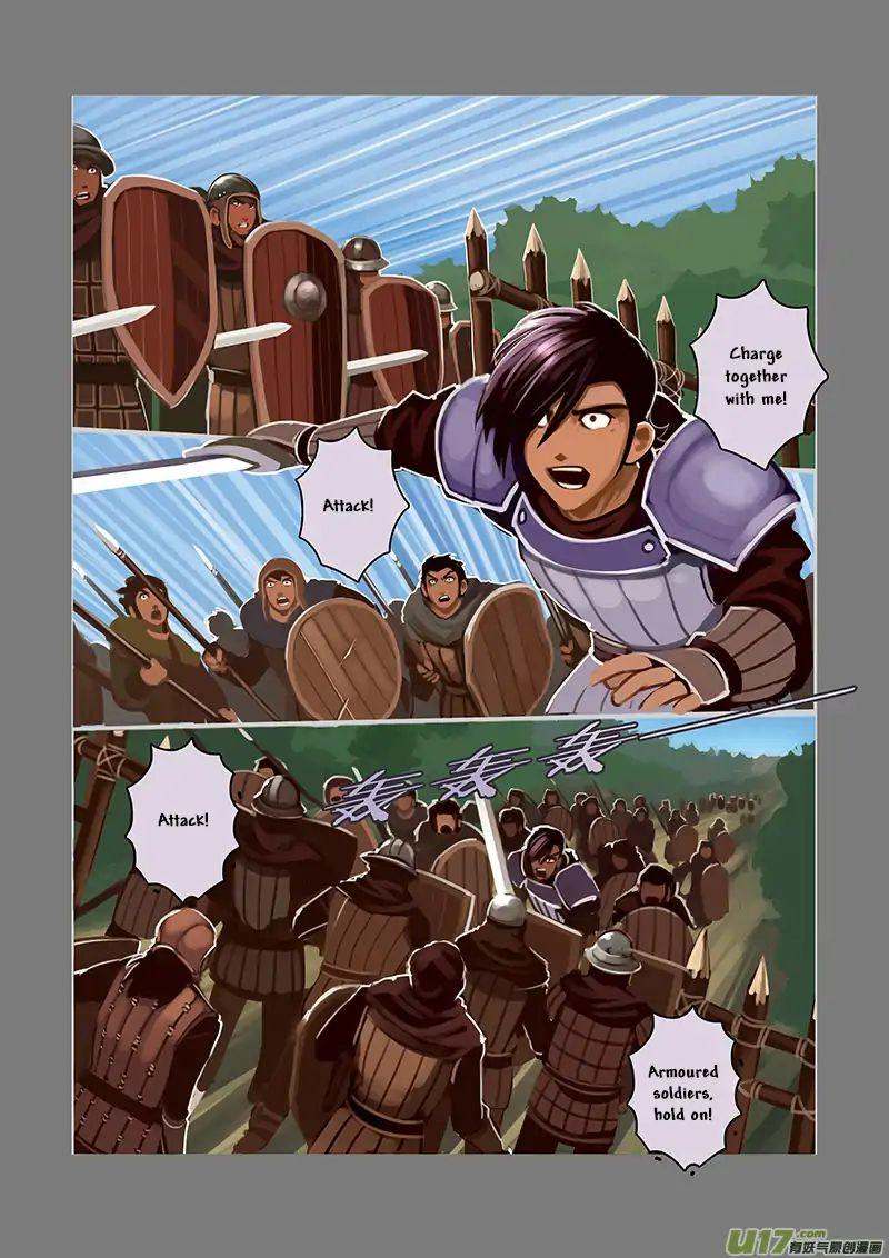 Sword Empire Chapter 5 Page 24