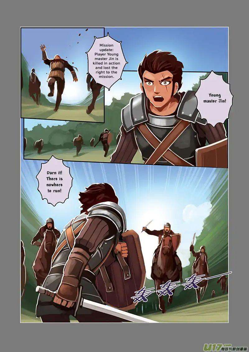Sword Empire Chapter 5 Page 34