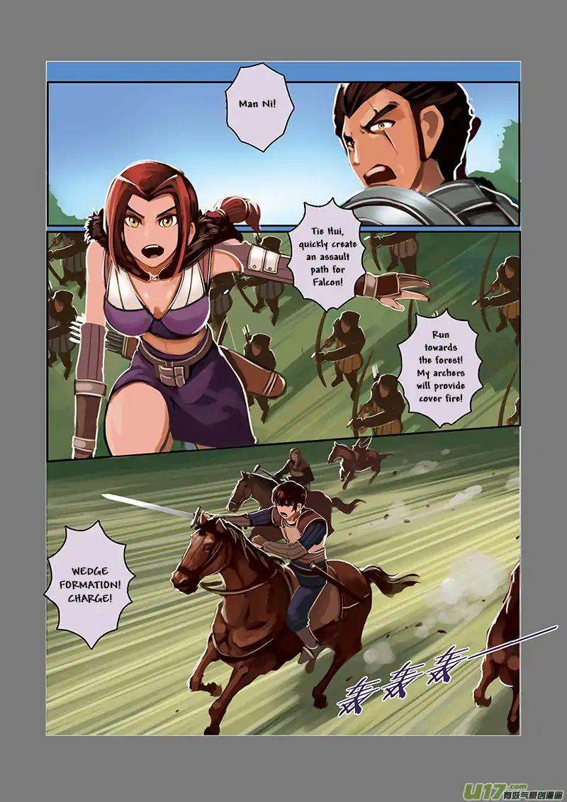 Sword Empire Chapter 5 Page 36