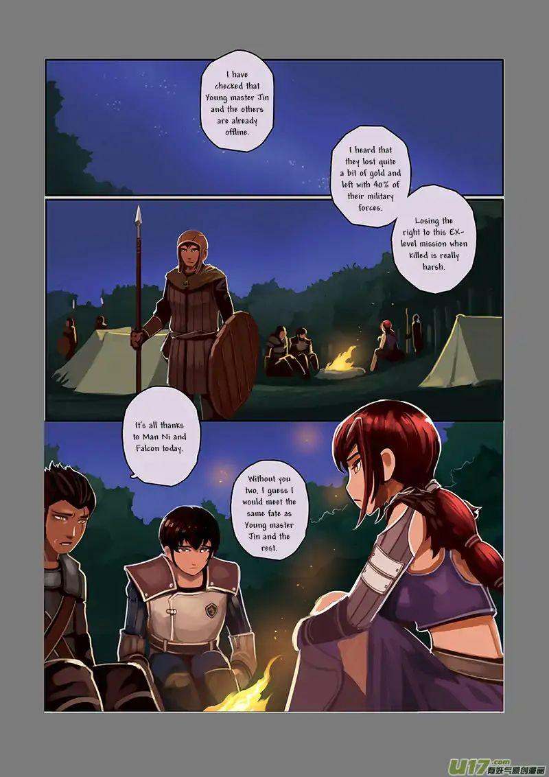 Sword Empire Chapter 5 Page 40