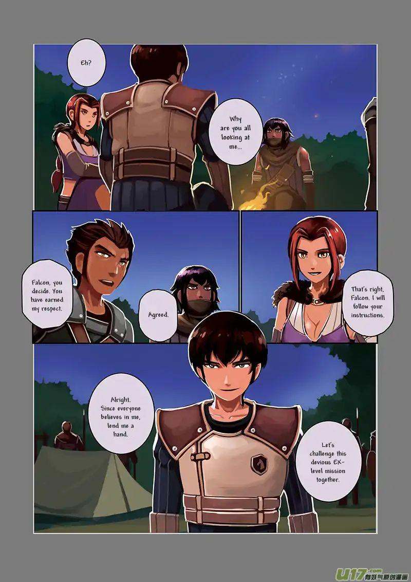 Sword Empire Chapter 5 Page 42