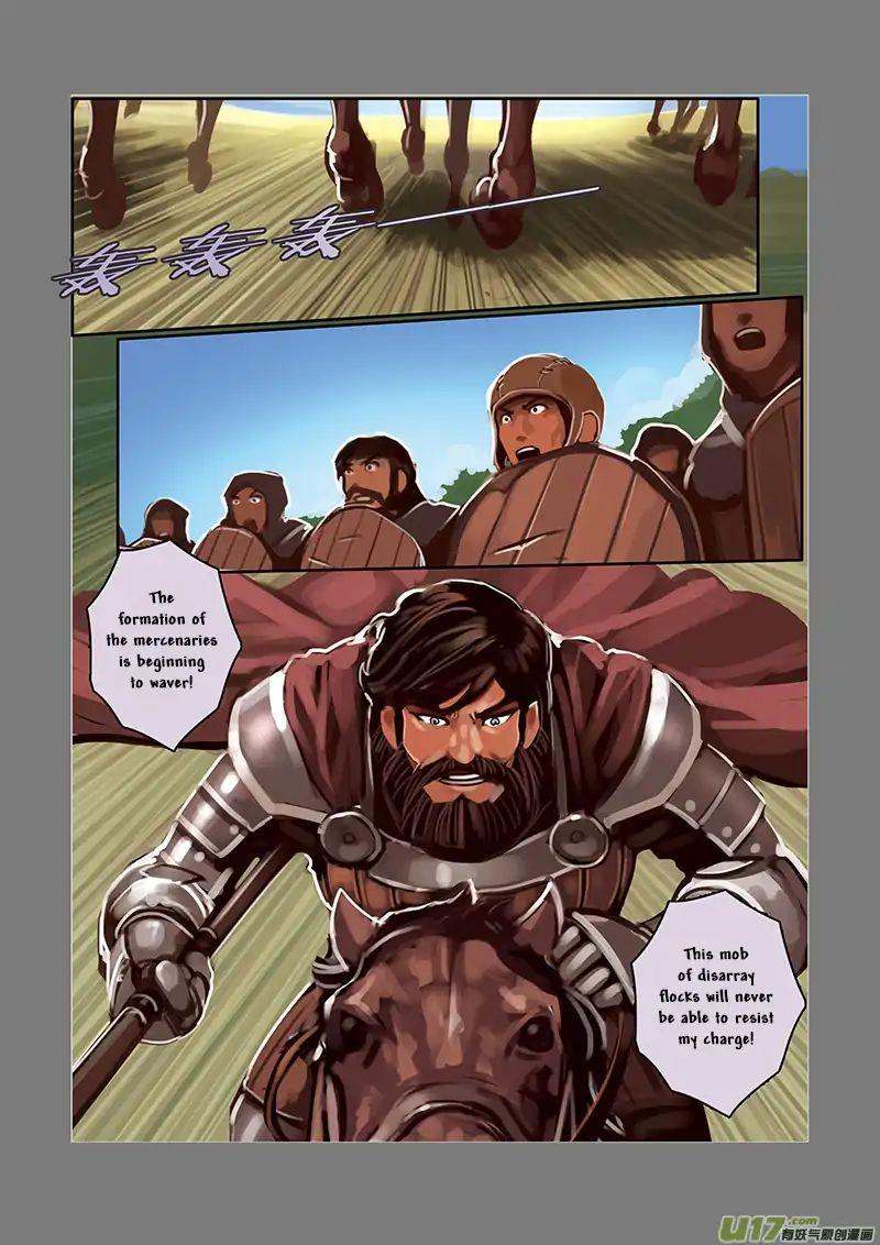 Sword Empire Chapter 5 Page 51