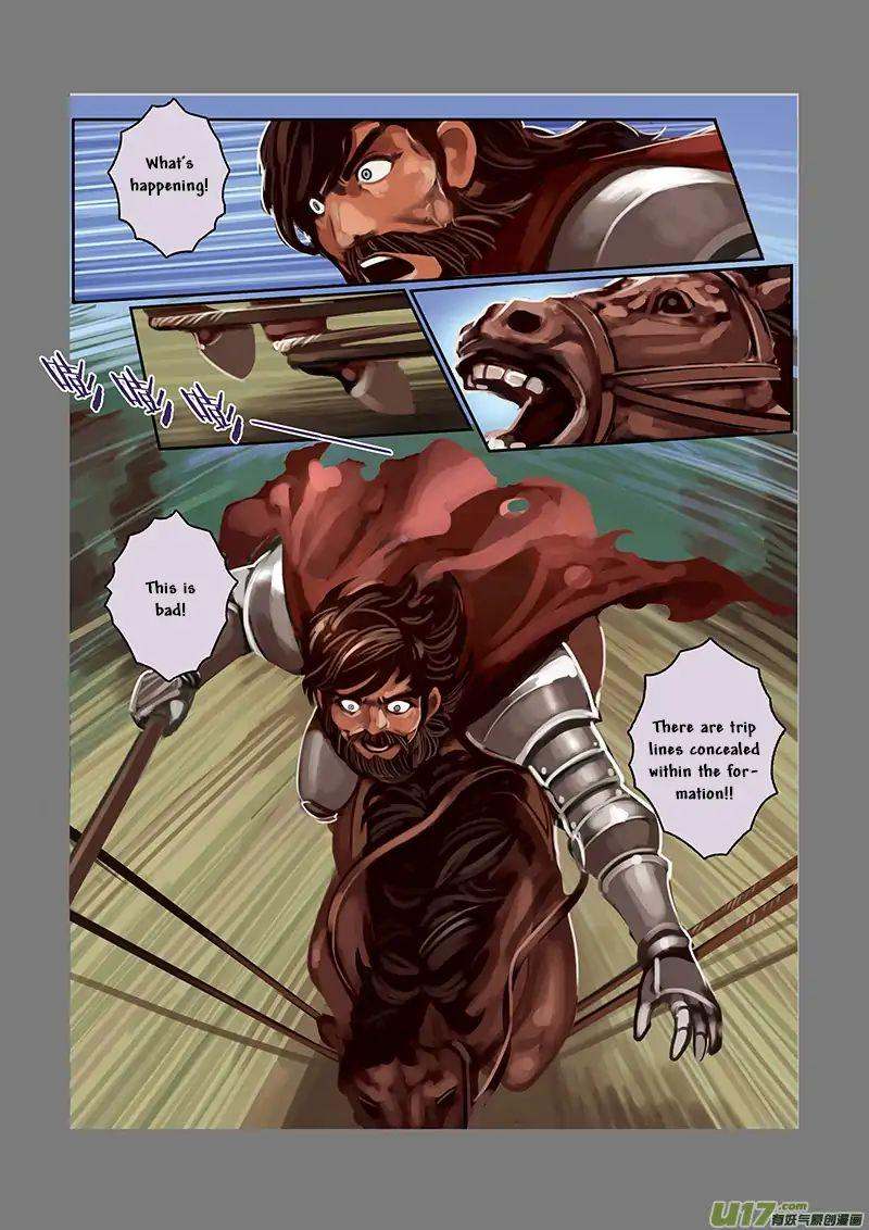 Sword Empire Chapter 5 Page 54