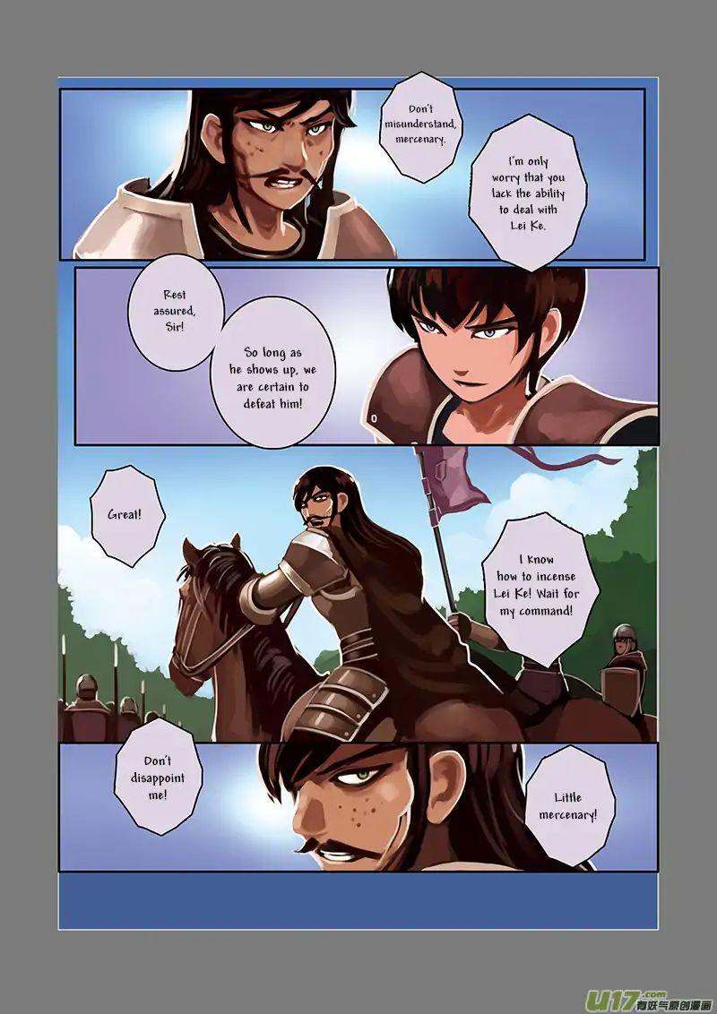 Sword Empire Chapter 5 Page 63