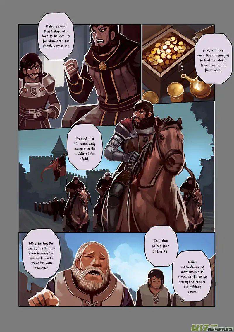 Sword Empire Chapter 5 Page 72