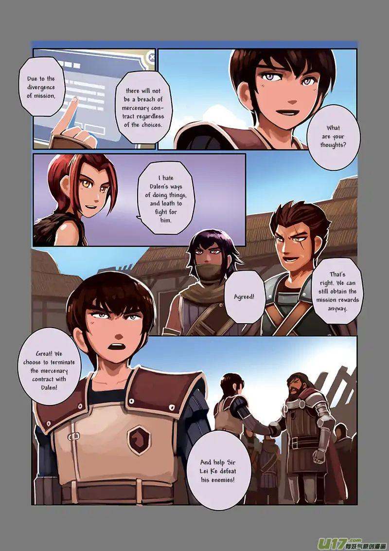 Sword Empire Chapter 5 Page 76