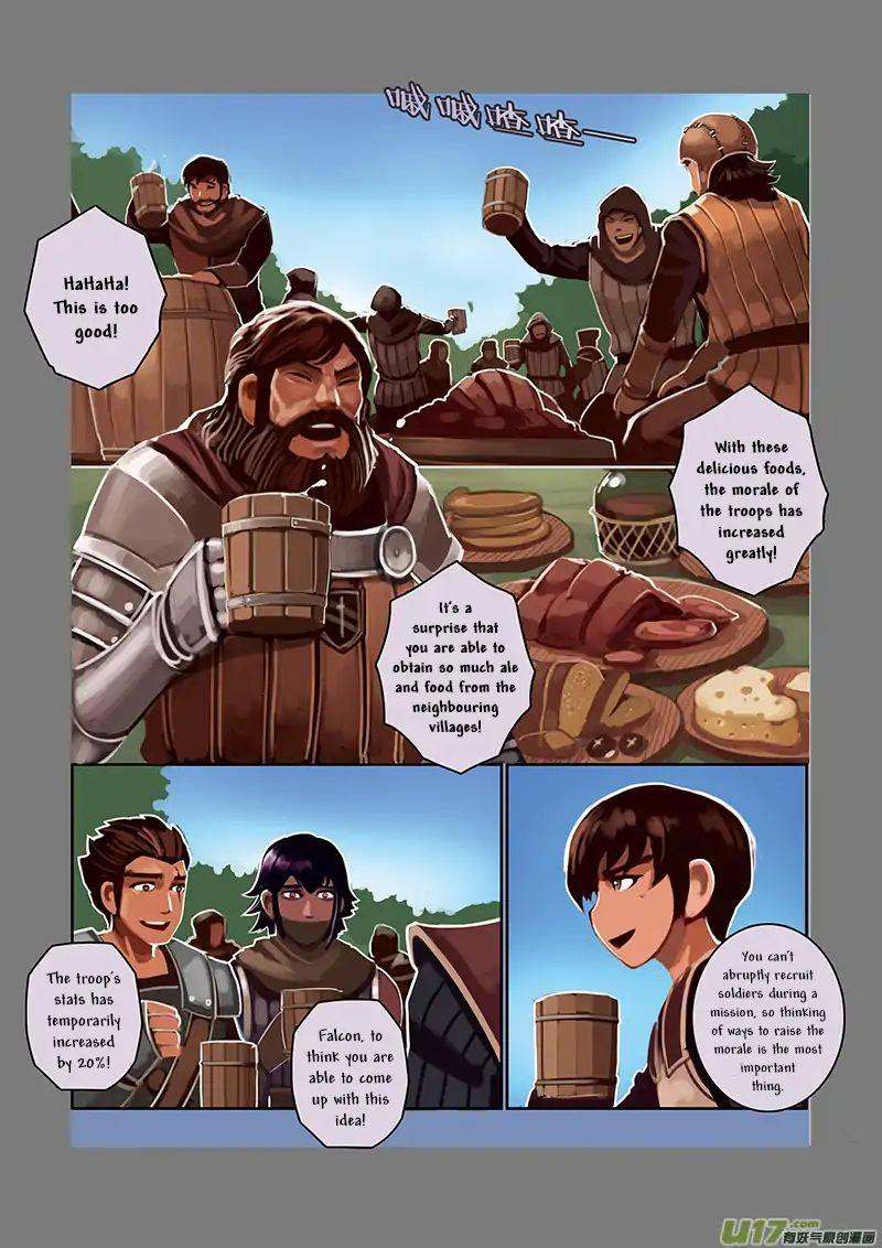 Sword Empire Chapter 5 Page 81