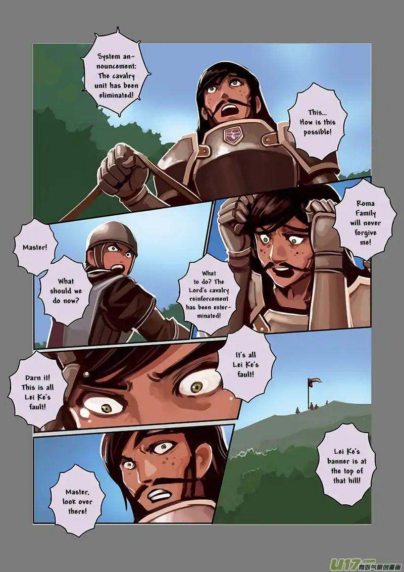 Sword Empire Chapter 5 Page 97