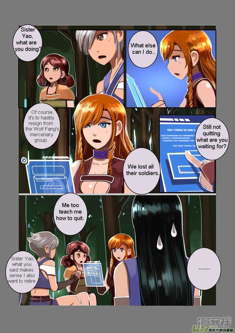 Sword Empire Chapter 6 Page 104