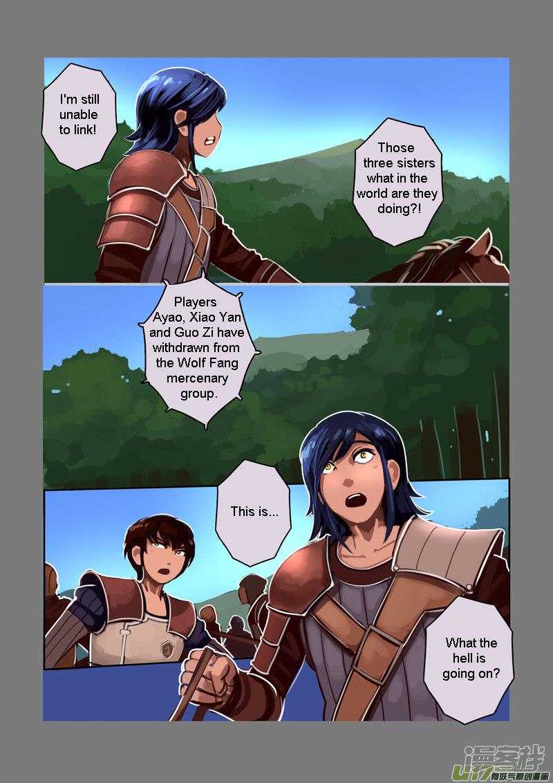 Sword Empire Chapter 6 Page 105