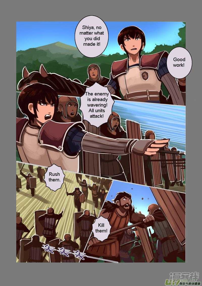 Sword Empire Chapter 6 Page 107
