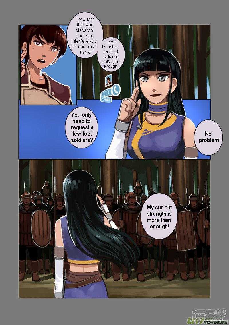 Sword Empire Chapter 6 Page 111