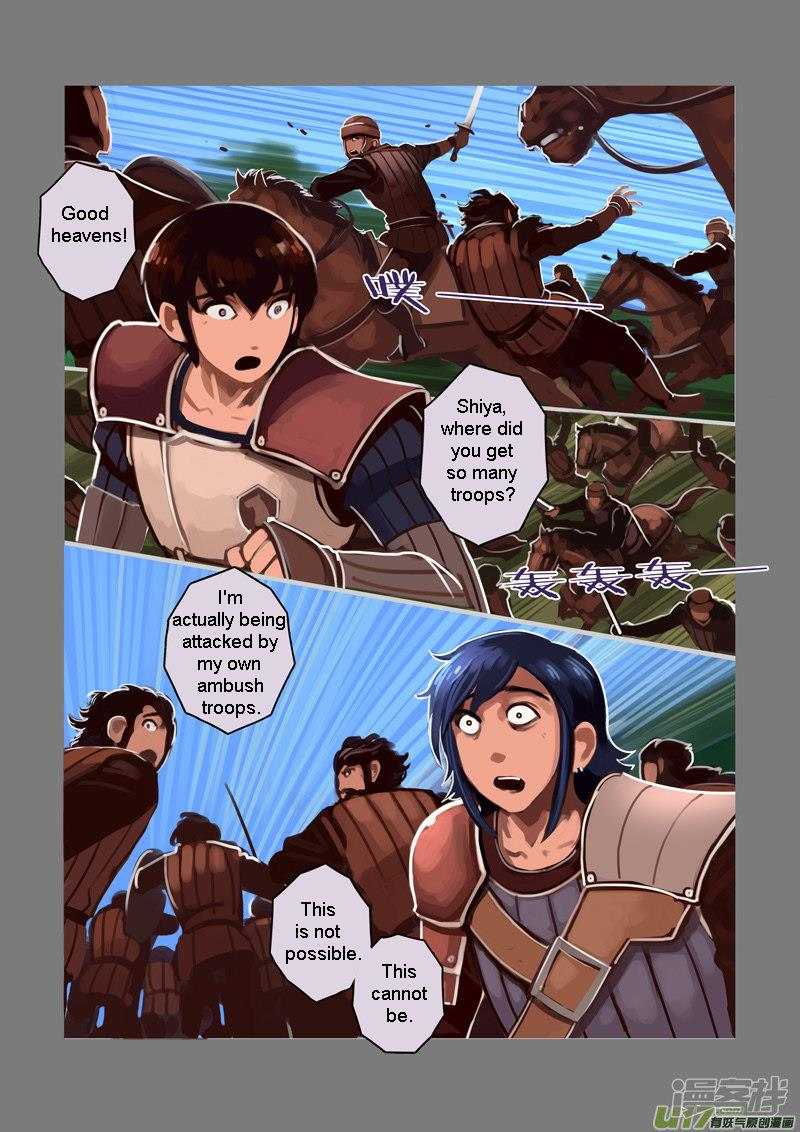 Sword Empire Chapter 6 Page 114