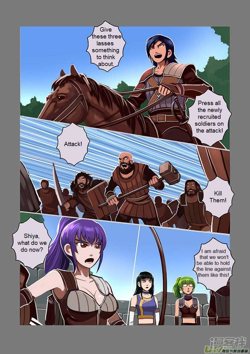Sword Empire Chapter 6 Page 12