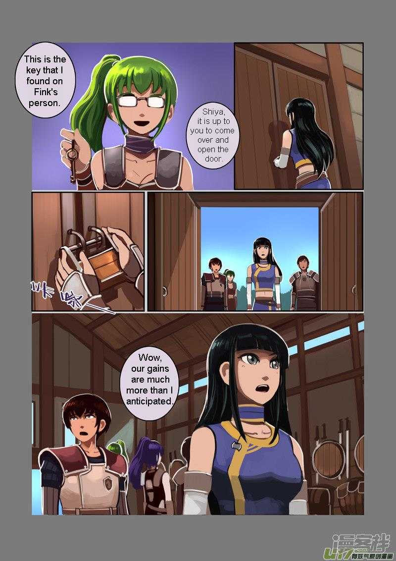 Sword Empire Chapter 6 Page 123