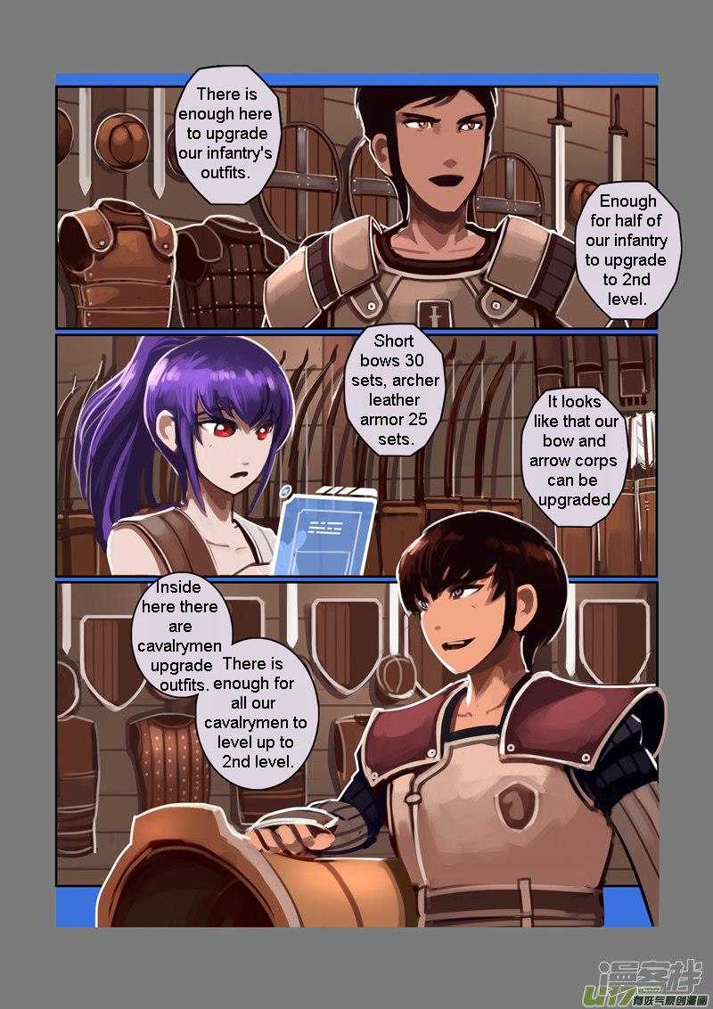 Sword Empire Chapter 6 Page 124