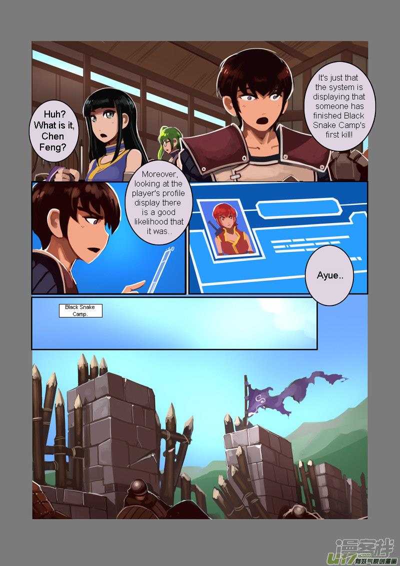 Sword Empire Chapter 6 Page 126