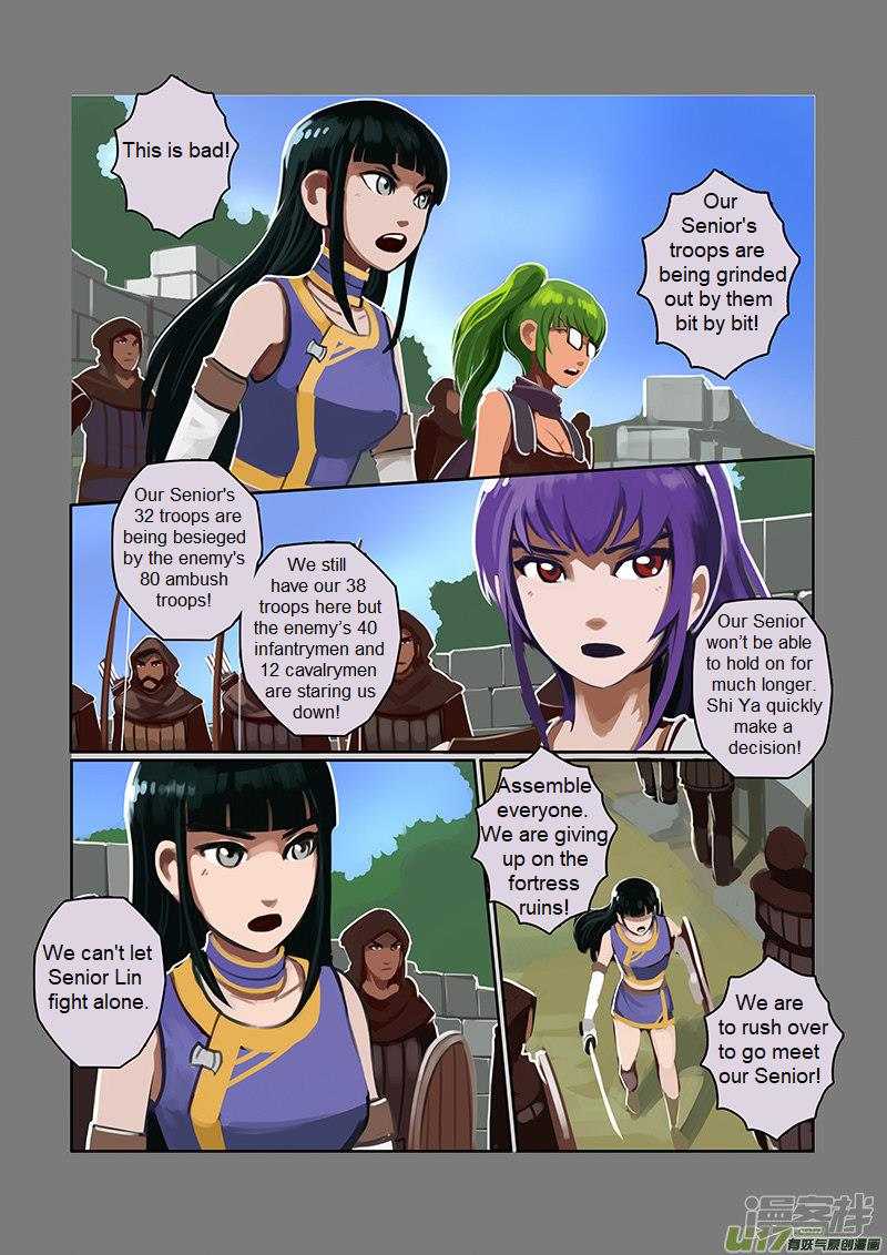 Sword Empire Chapter 6 Page 16