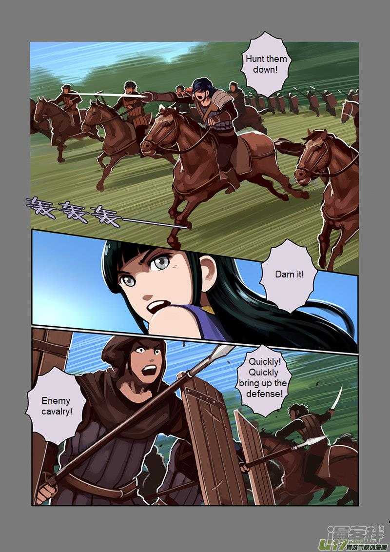 Sword Empire Chapter 6 Page 18
