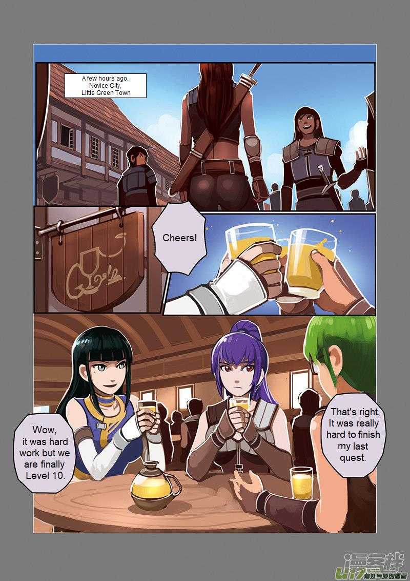 Sword Empire Chapter 6 Page 2