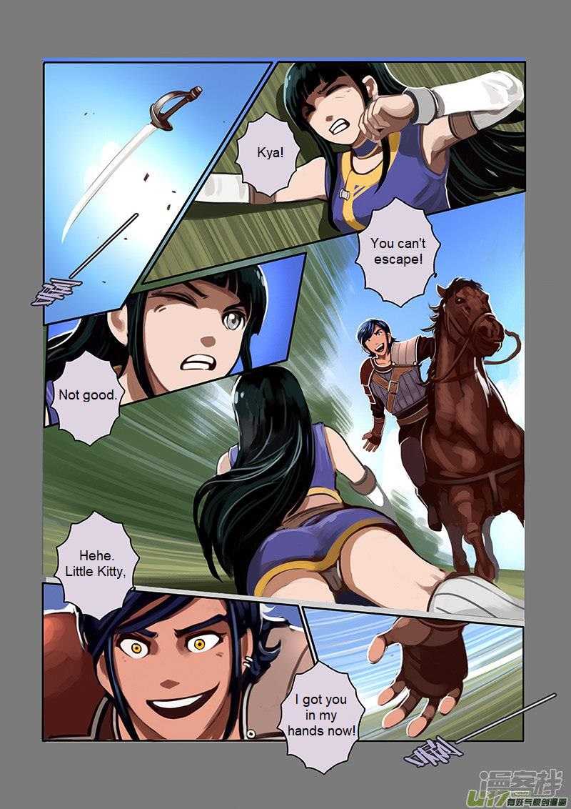 Sword Empire Chapter 6 Page 20