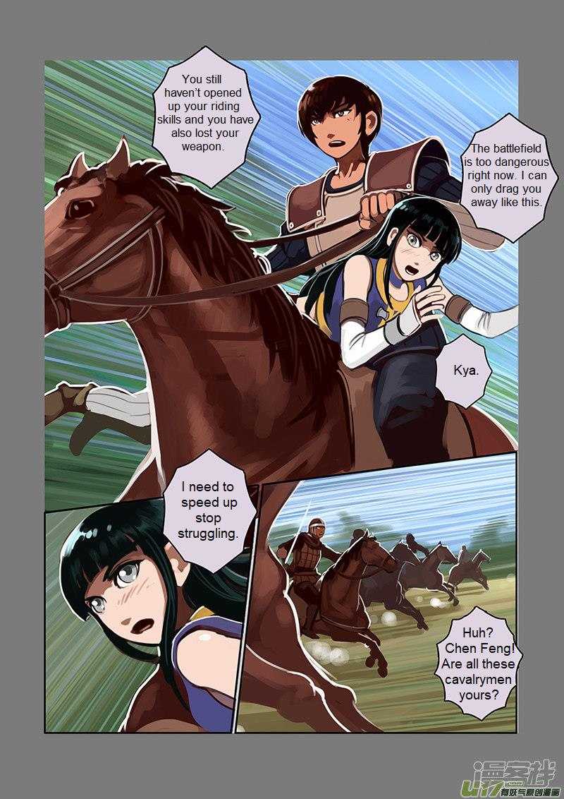 Sword Empire Chapter 6 Page 23