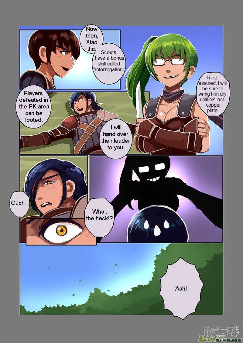 Sword Empire Chapter 6 Page 30