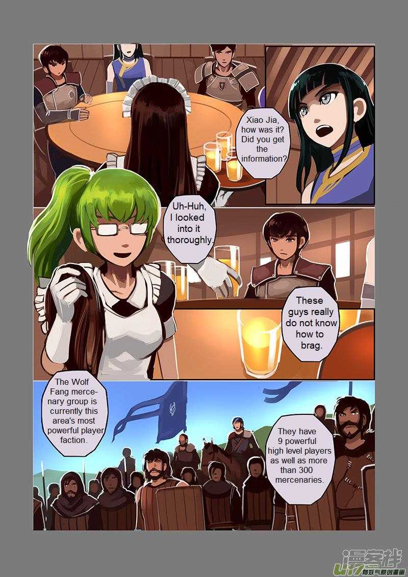 Sword Empire Chapter 6 Page 32