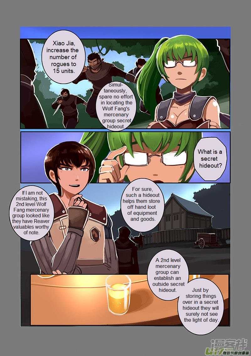Sword Empire Chapter 6 Page 36