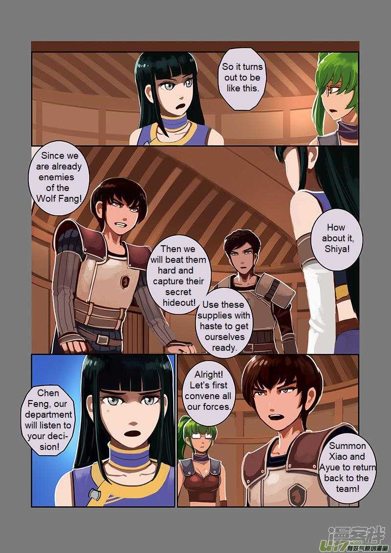 Sword Empire Chapter 6 Page 37