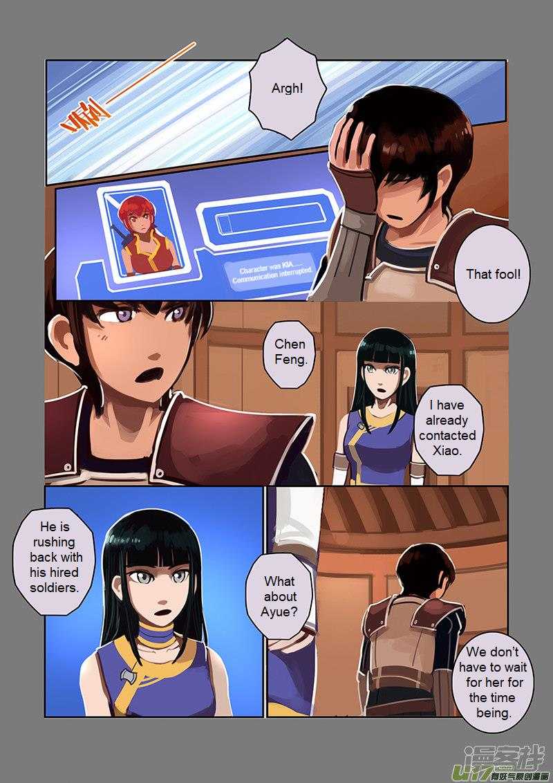 Sword Empire Chapter 6 Page 41