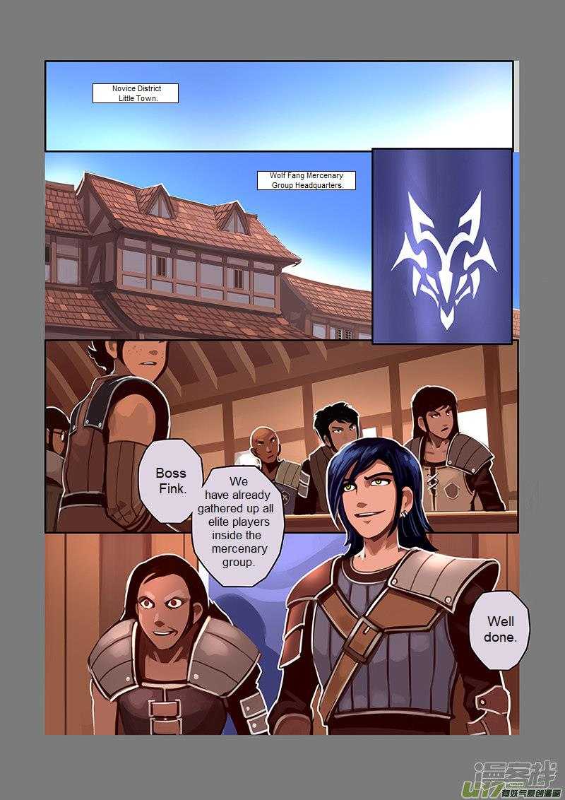 Sword Empire Chapter 6 Page 42