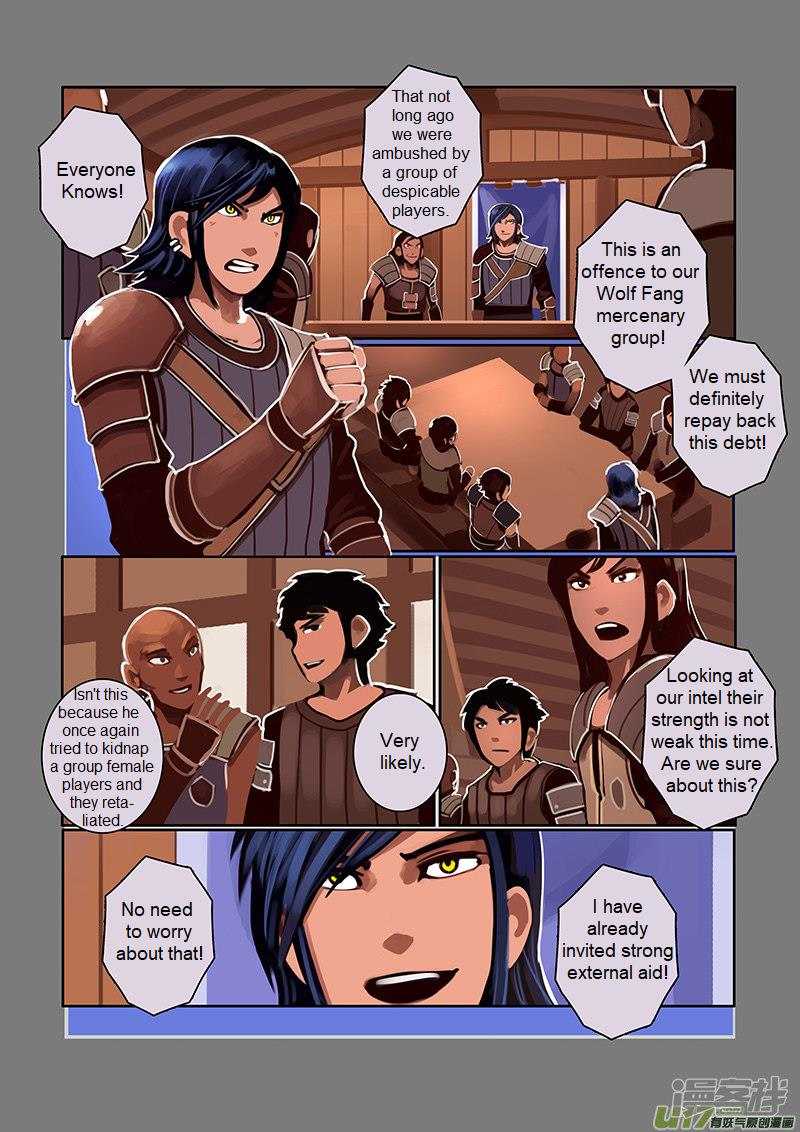 Sword Empire Chapter 6 Page 43