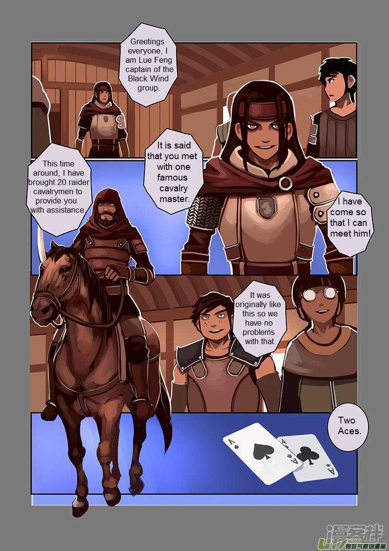 Sword Empire Chapter 6 Page 44