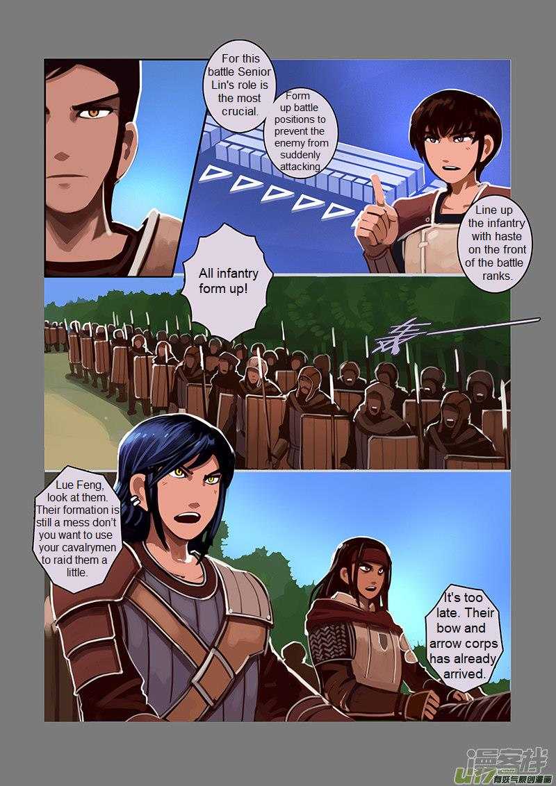 Sword Empire Chapter 6 Page 54
