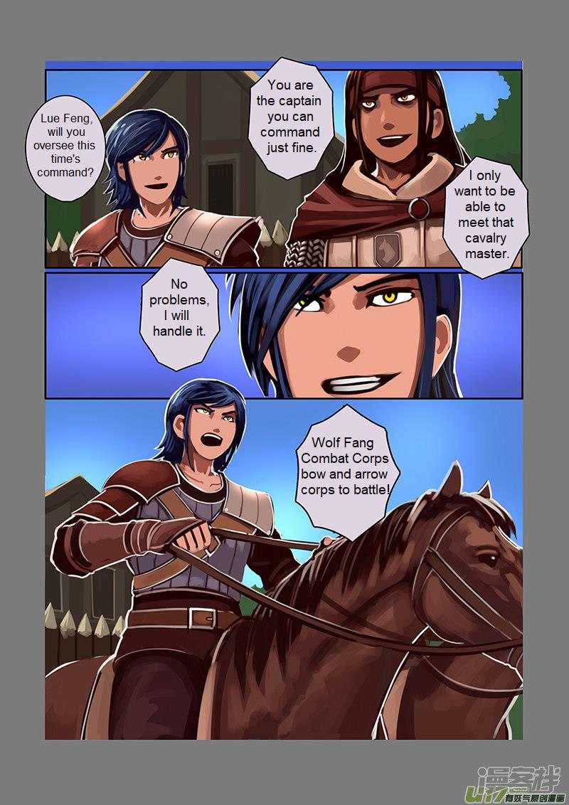 Sword Empire Chapter 6 Page 60