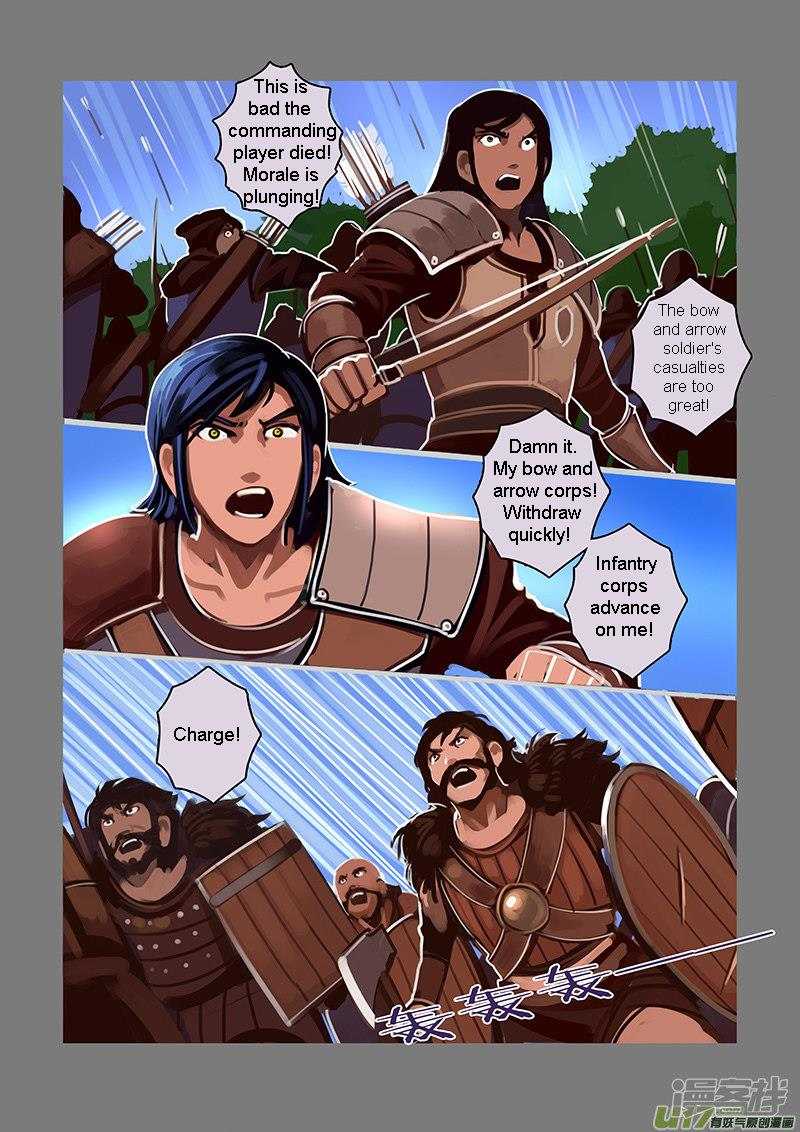 Sword Empire Chapter 6 Page 66