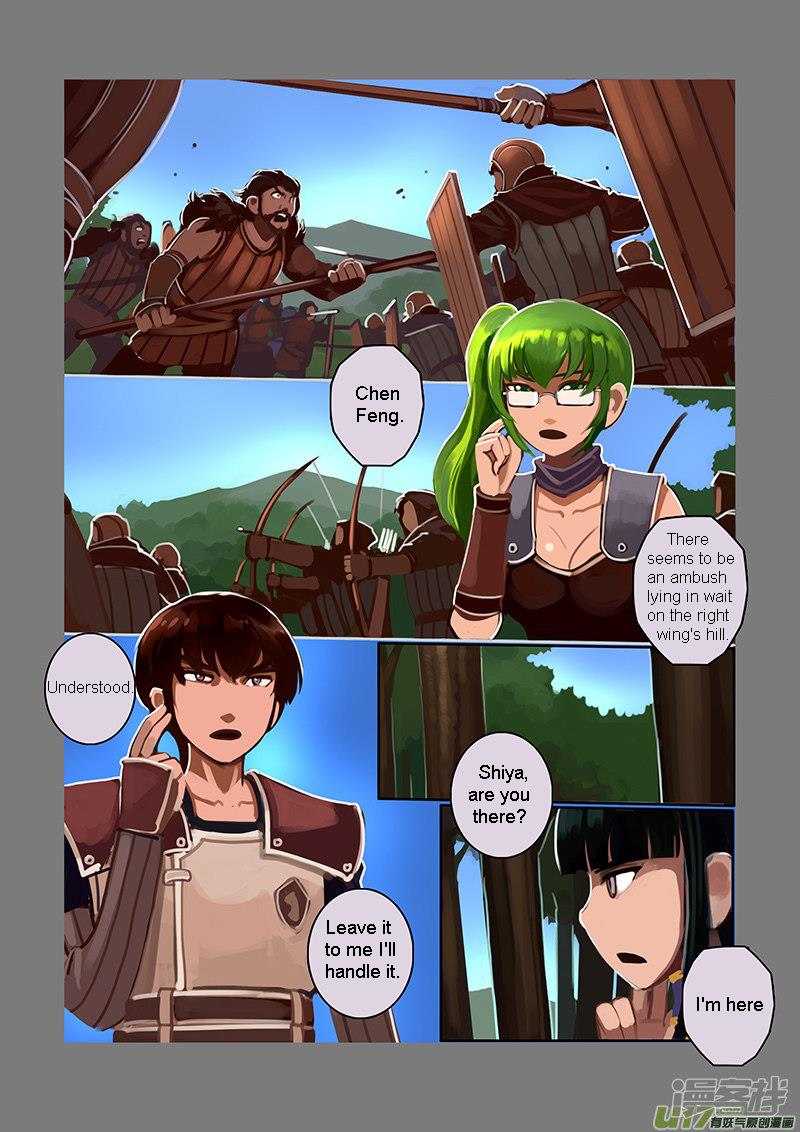 Sword Empire Chapter 6 Page 70