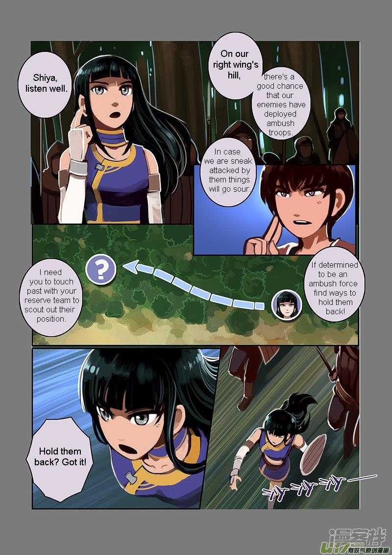 Sword Empire Chapter 6 Page 71