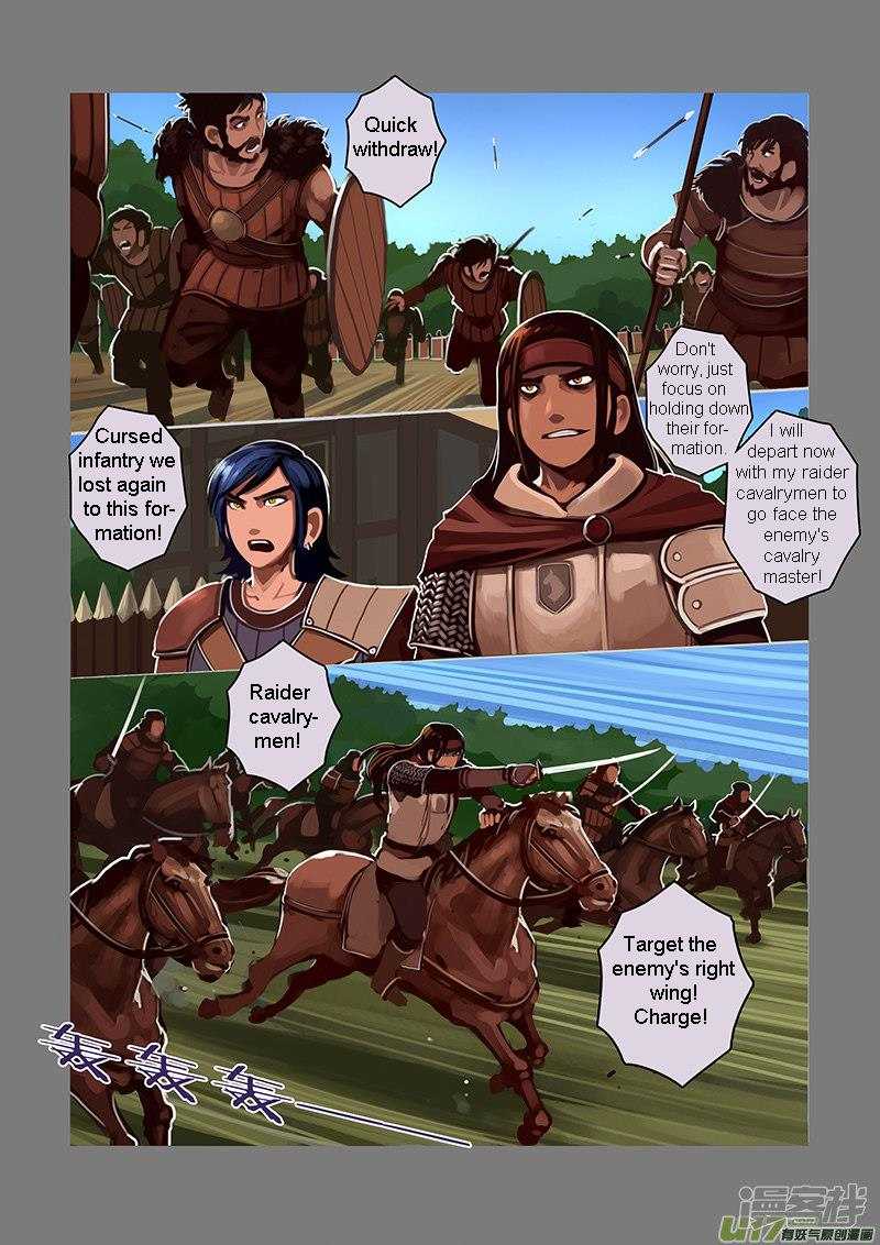 Sword Empire Chapter 6 Page 72