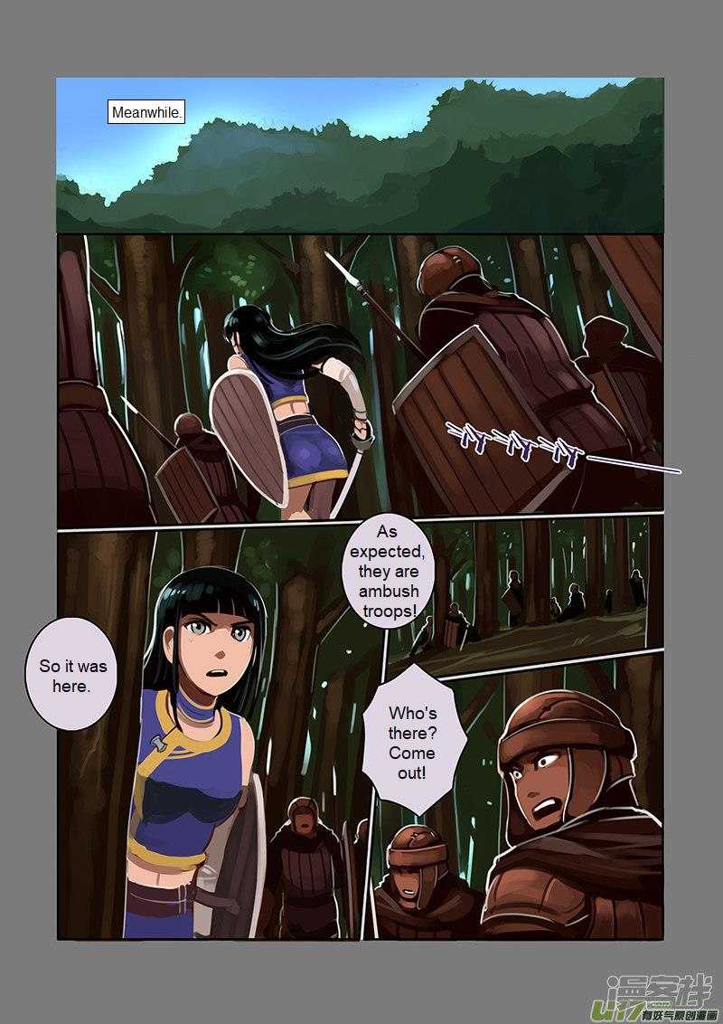 Sword Empire Chapter 6 Page 80
