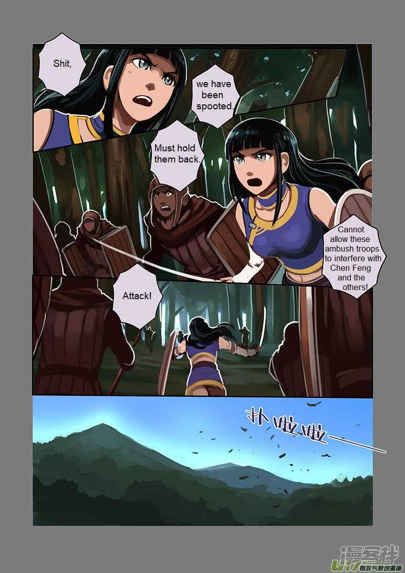 Sword Empire Chapter 6 Page 81
