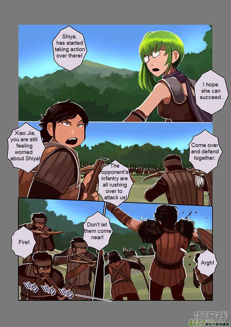 Sword Empire Chapter 6 Page 82
