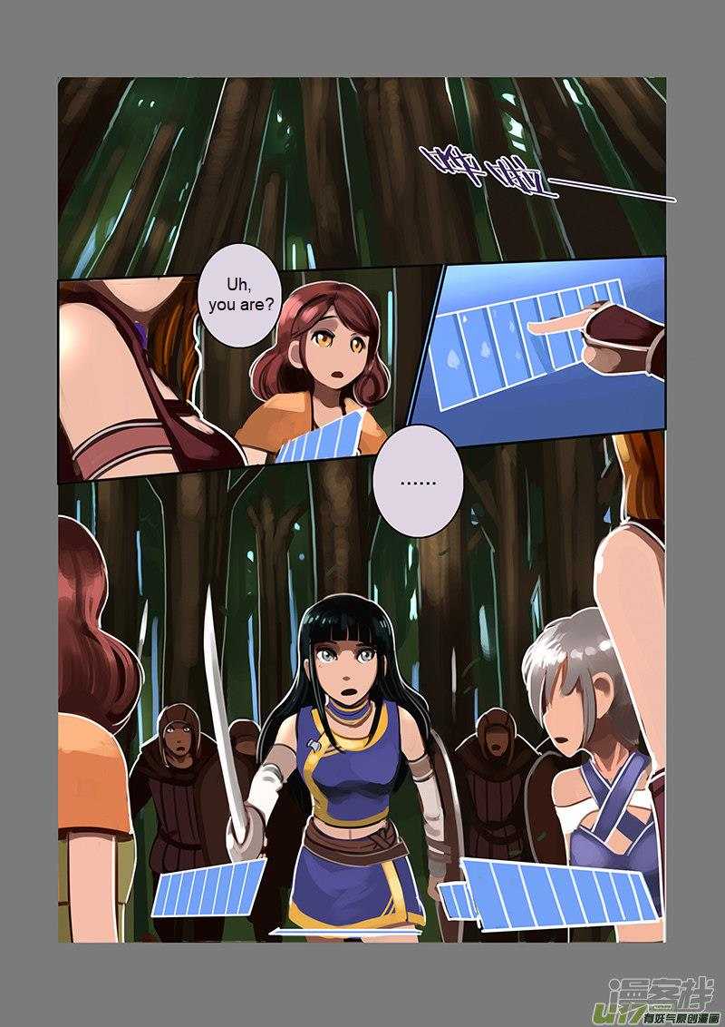 Sword Empire Chapter 6 Page 83