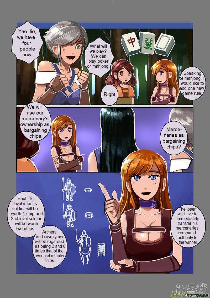 Sword Empire Chapter 6 Page 86
