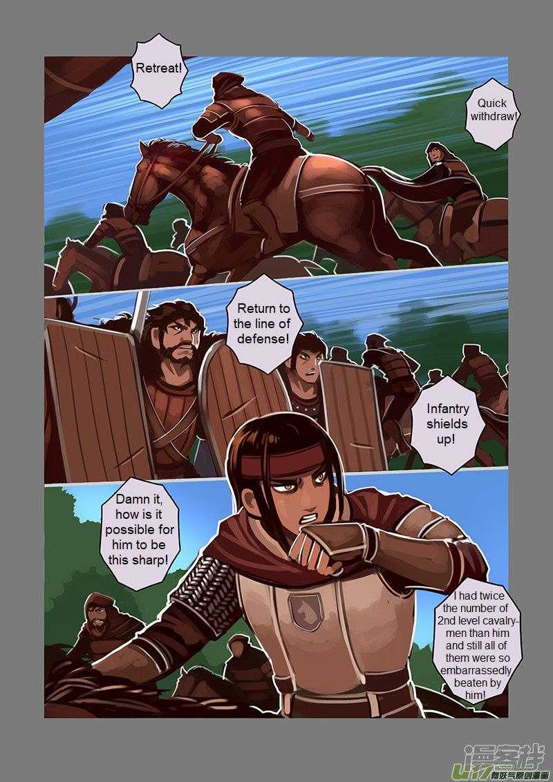 Sword Empire Chapter 6 Page 88