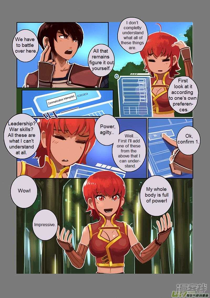 Sword Empire Chapter 6 Page 93