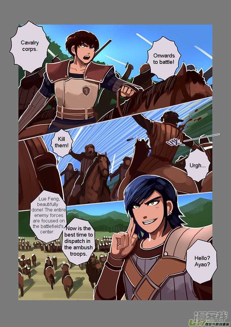 Sword Empire Chapter 6 Page 99